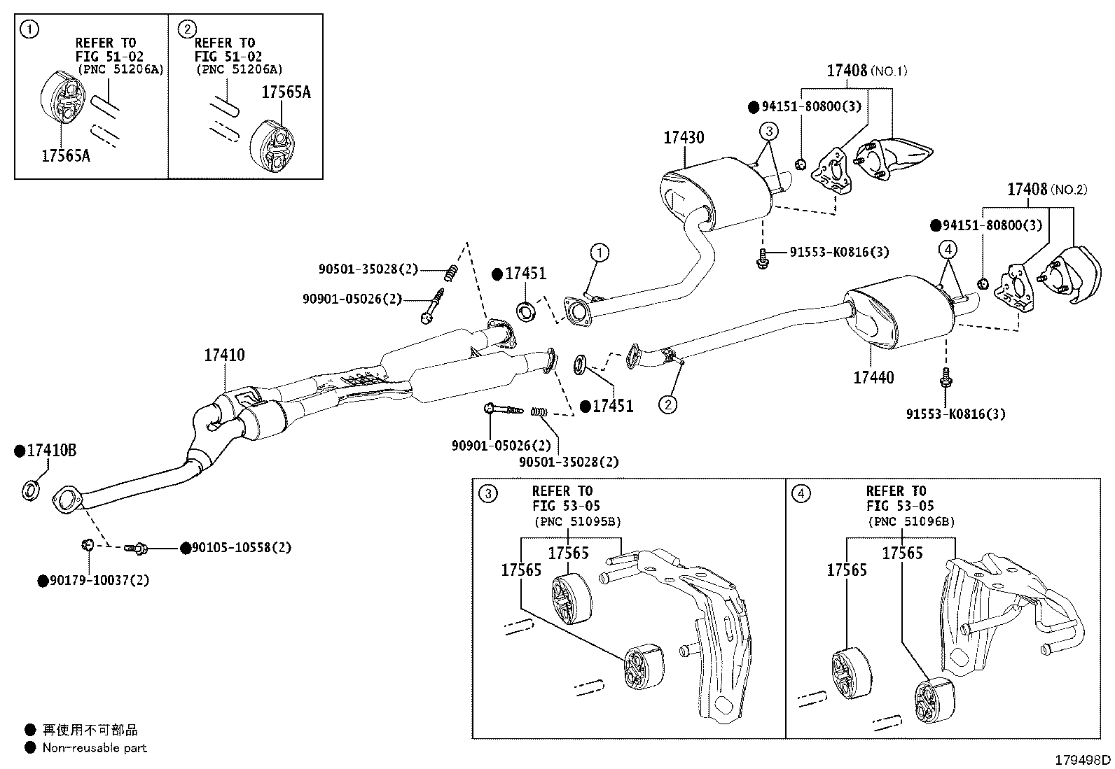 17430-36250 PIPE ASSY, EXHAUST, TAIL product image