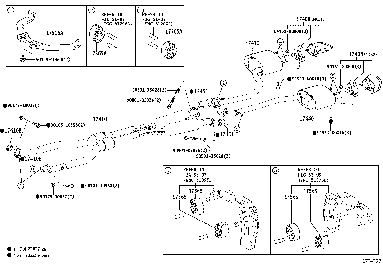 17430-31G40 PIPE ASSY, EXHAUST, TAIL product image