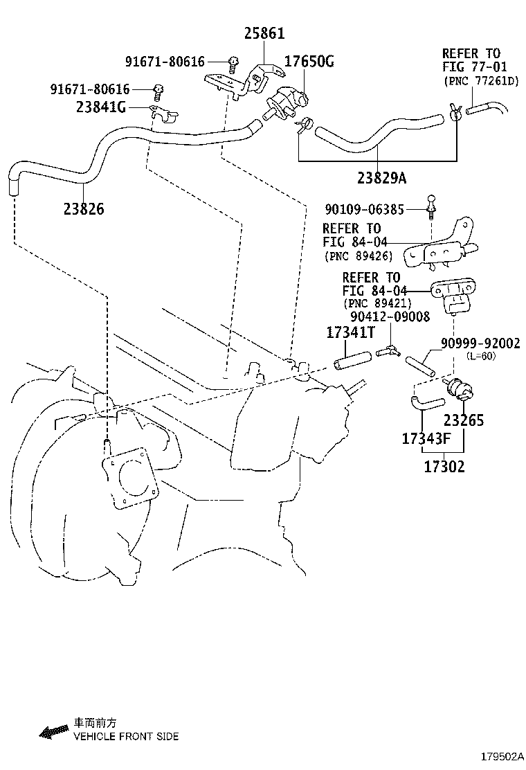 17341-0Y121 HOSE, AIR, NO.1 product image