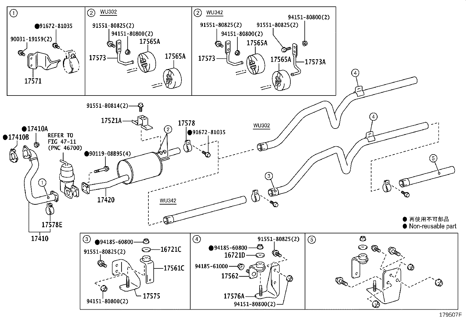 17405-0U050 PIPE ASSY, EXHAUST, TAIL product image