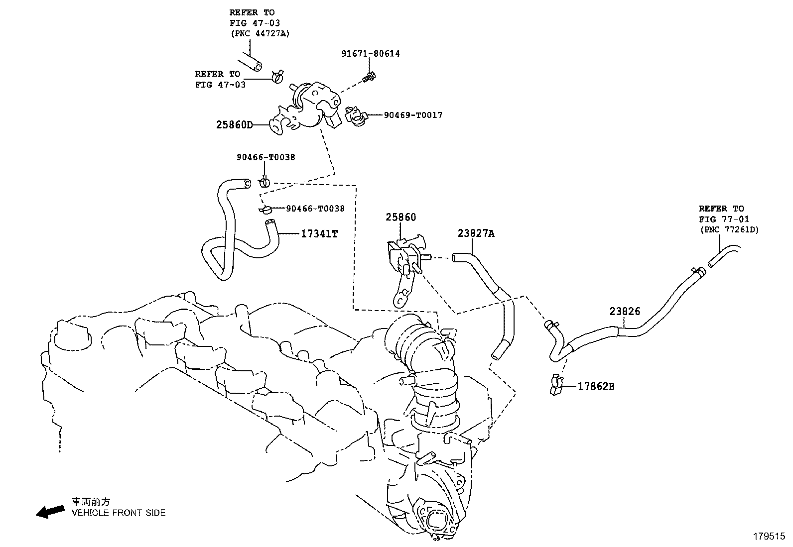 17341-0Y121 HOSE, AIR, NO.1 product image