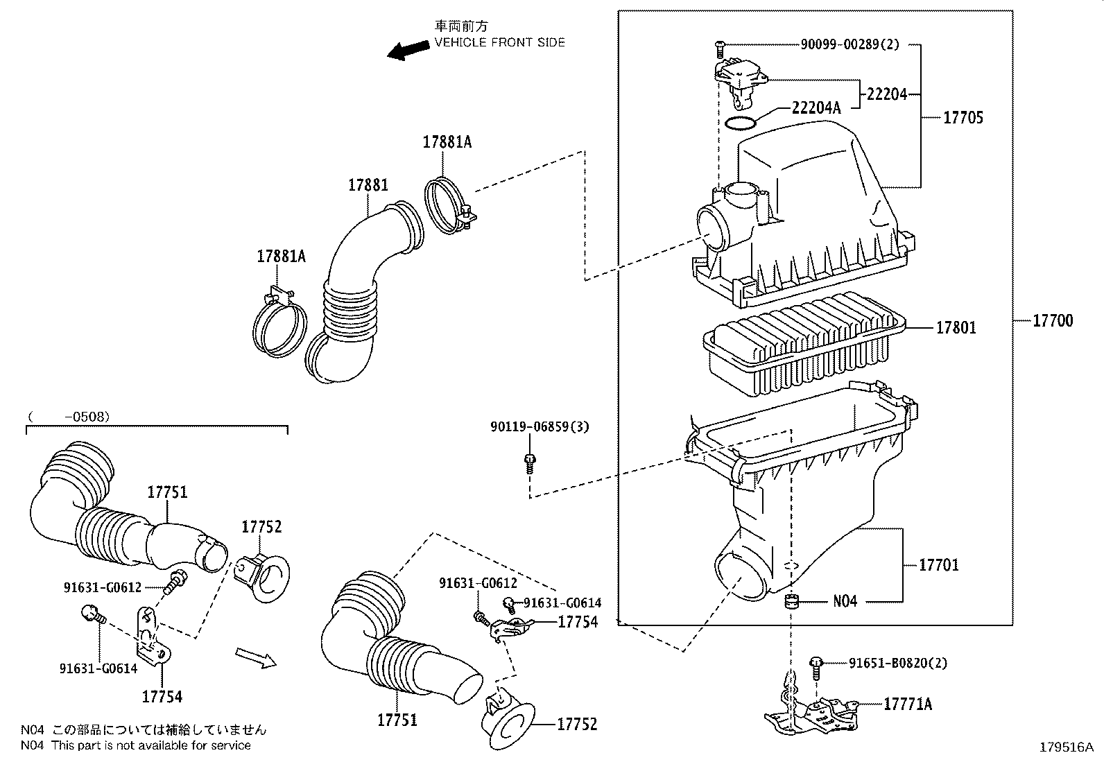 53994-52010 STAY, AIR CLEANER INLET product image