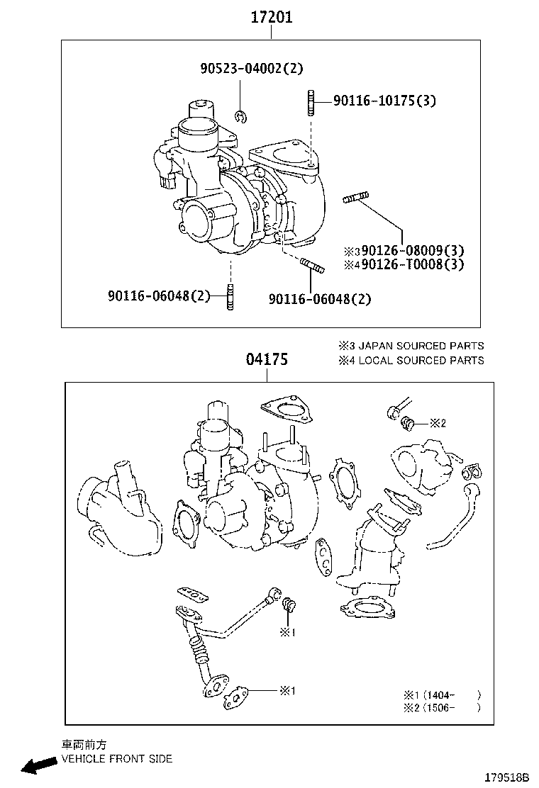 17120-75040 MANIFOLD, INTAKE product image