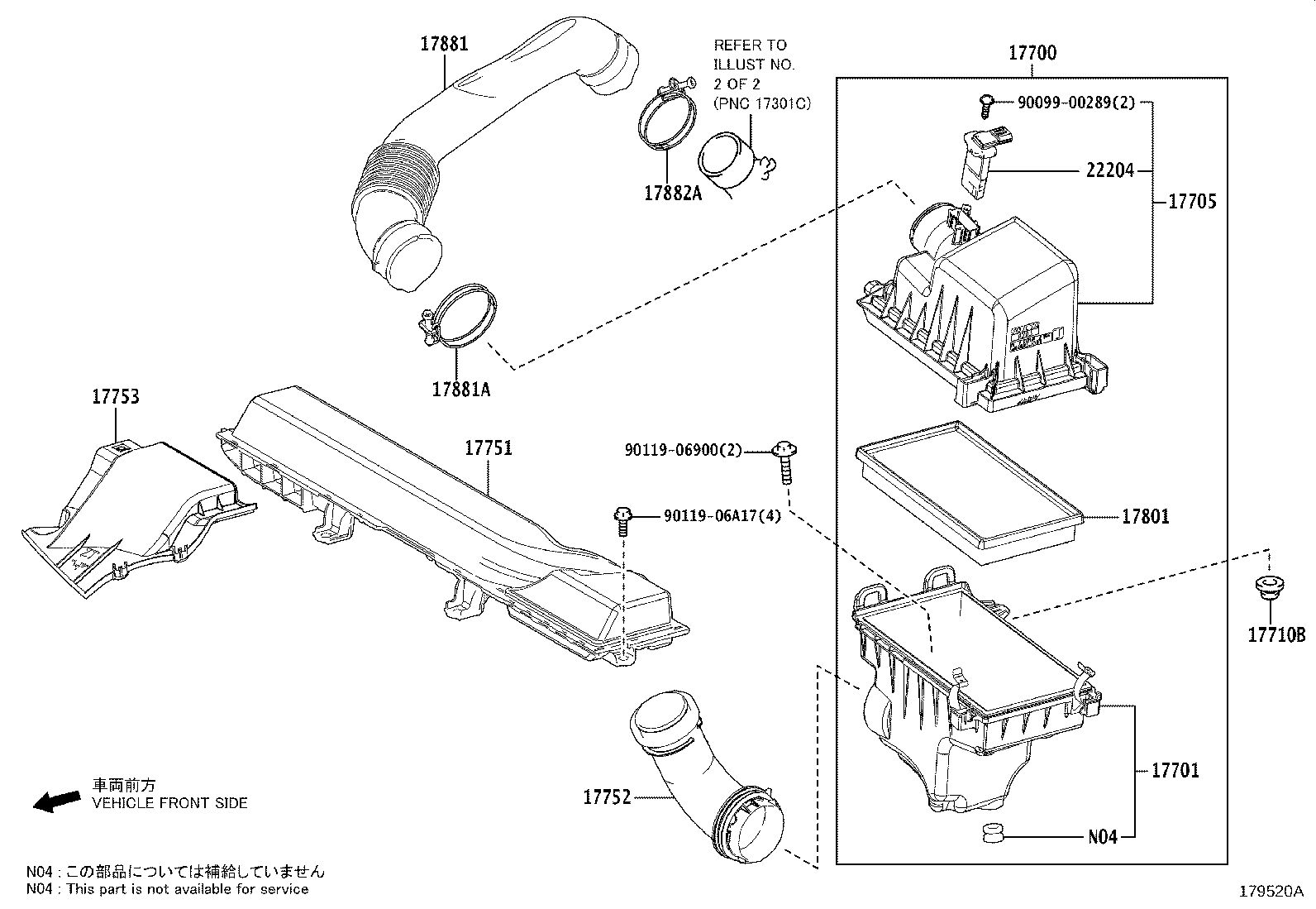 17752-37160 INLET, AIR CLEANER, NO.2 product image