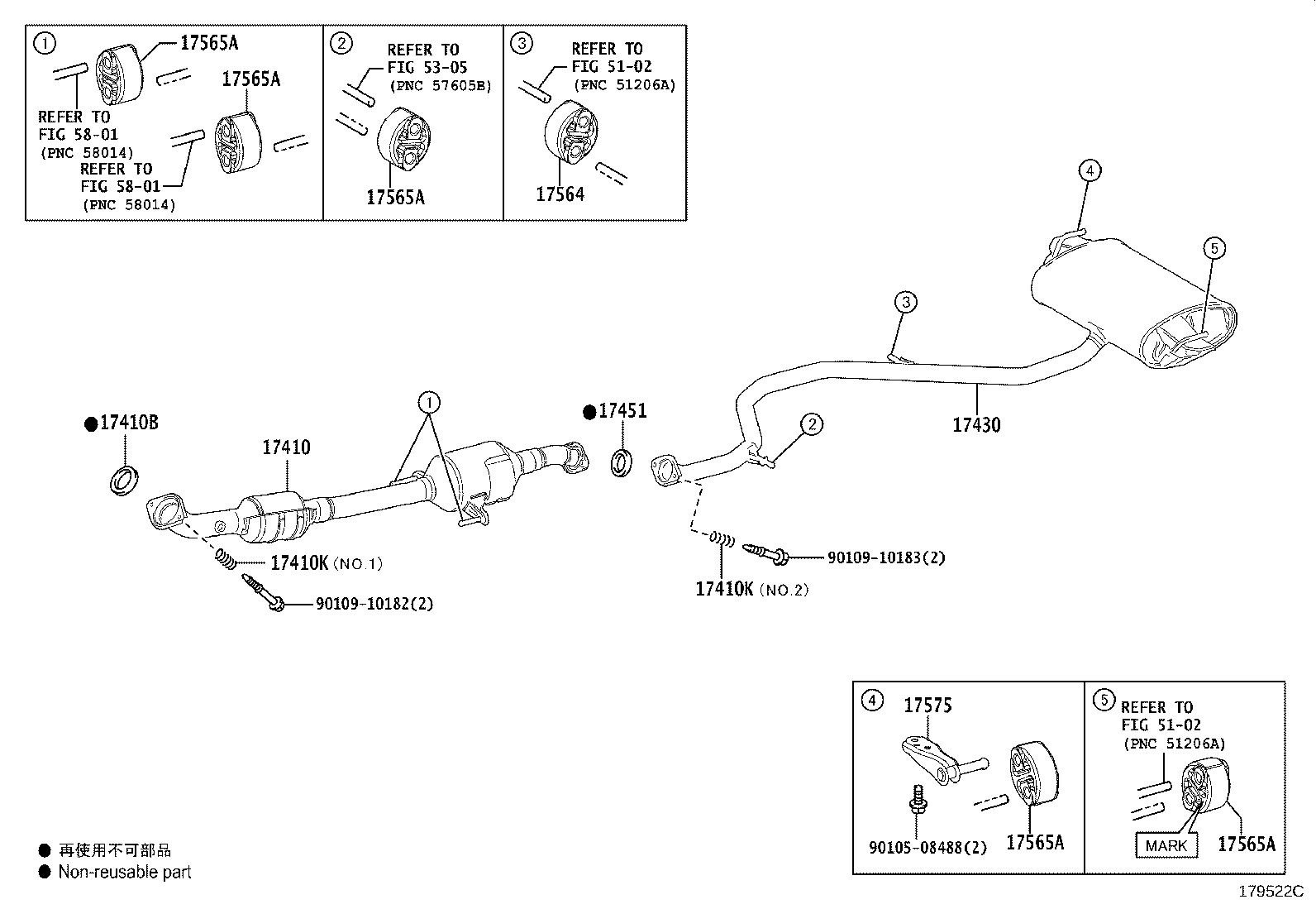 17430-37680 PIPE ASSY, EXHAUST, TAIL product image