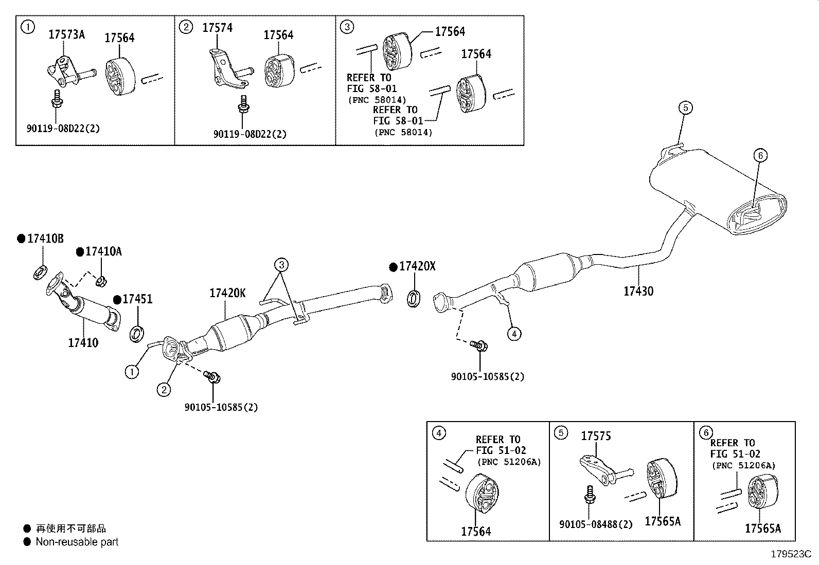 17430-37680 PIPE ASSY, EXHAUST, TAIL product image