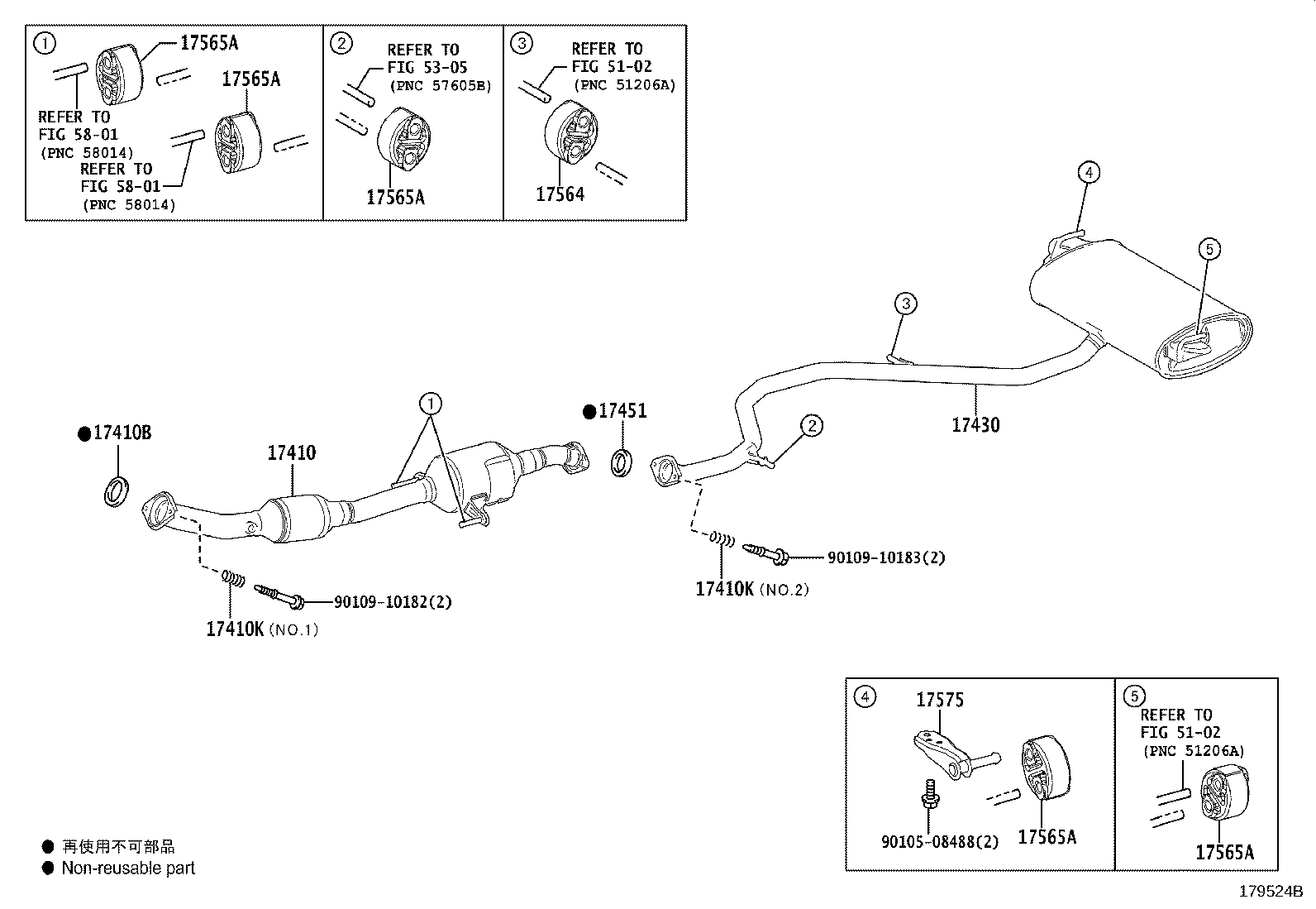 17430-47300 PIPE ASSY, EXHAUST, TAIL product image