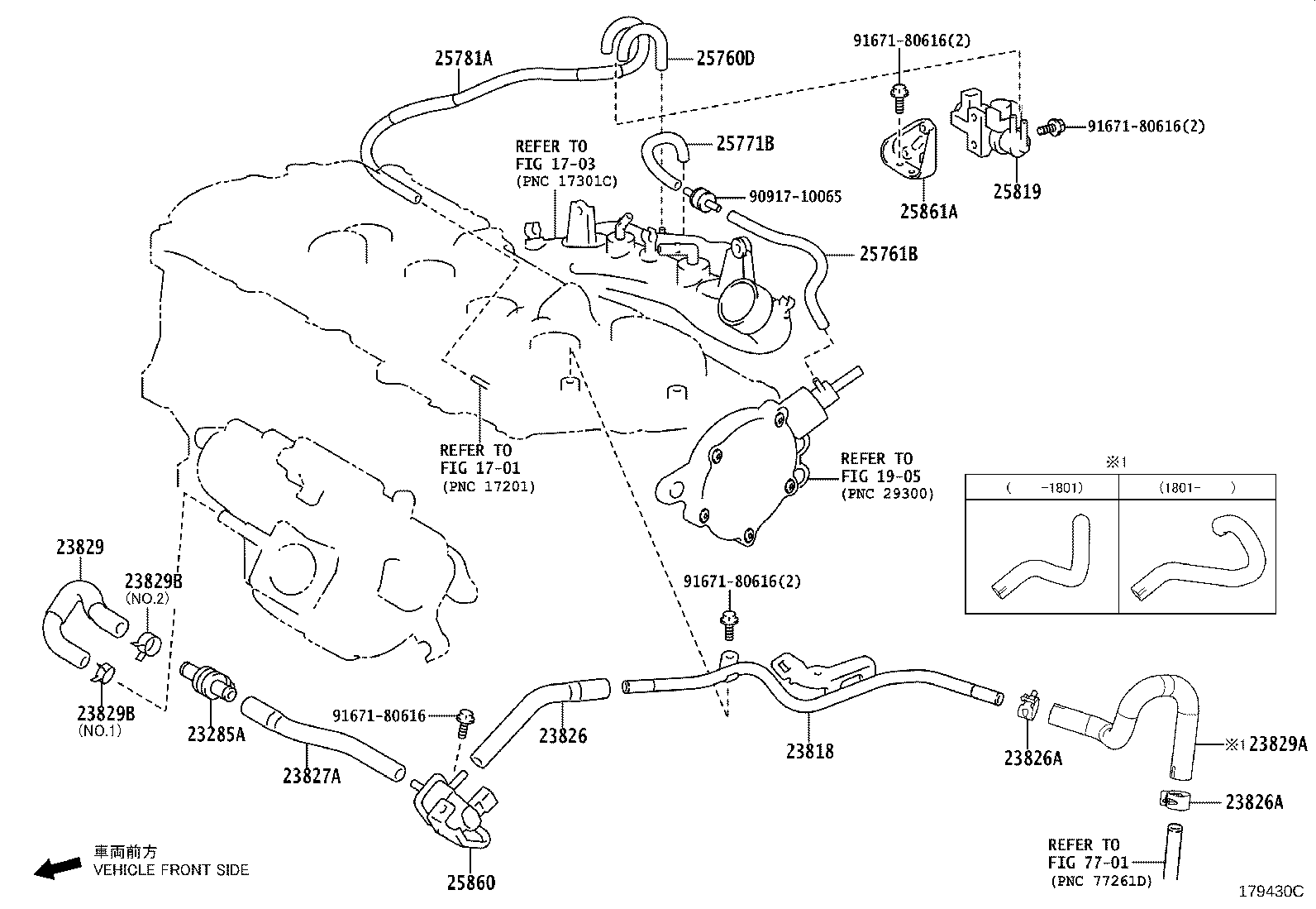 23826-47140 HOSE, FUEL VAPOR FEED product image