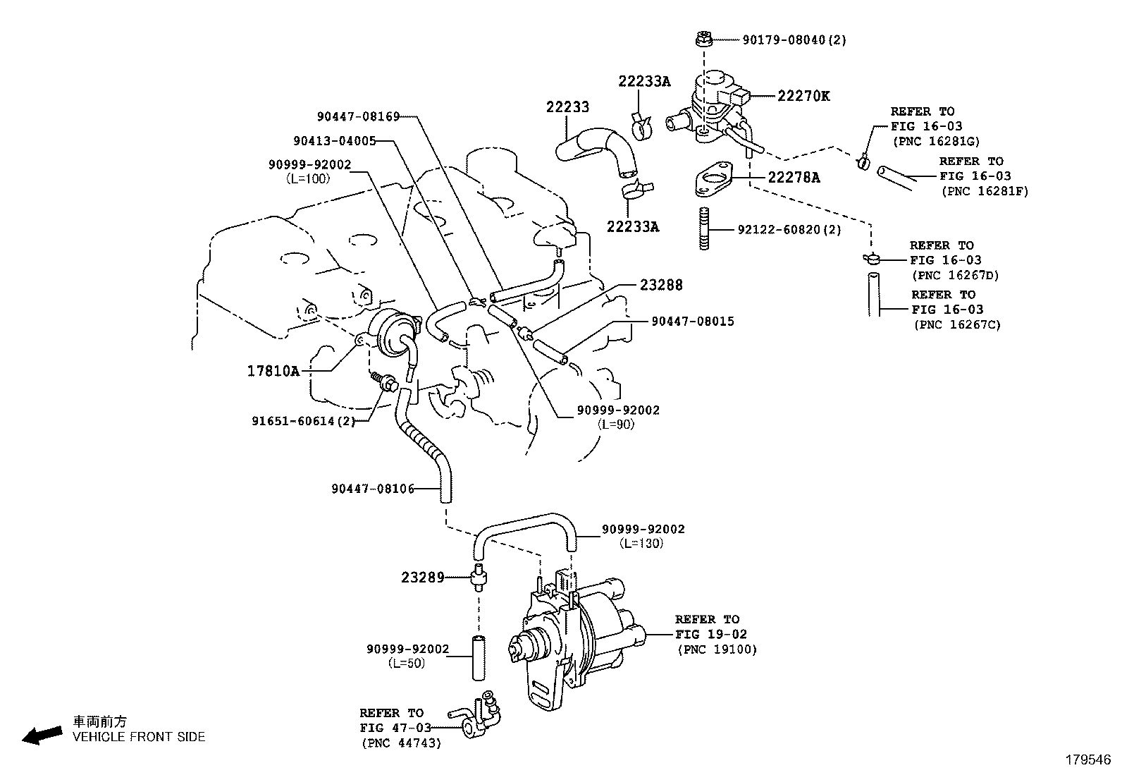 17696-11050 BRACKET, GAS FILTER product image