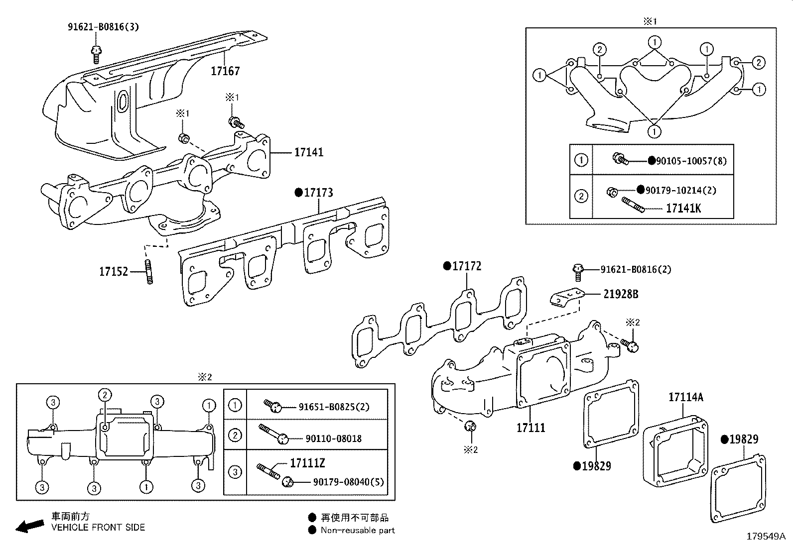 15407-78221 PIPE, TURBO OIL OUTLET product image