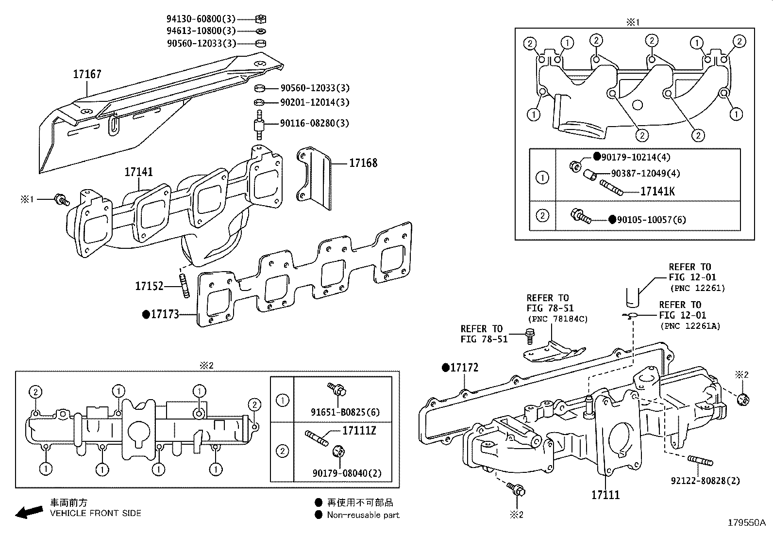 15407-78221 PIPE, TURBO OIL OUTLET product image