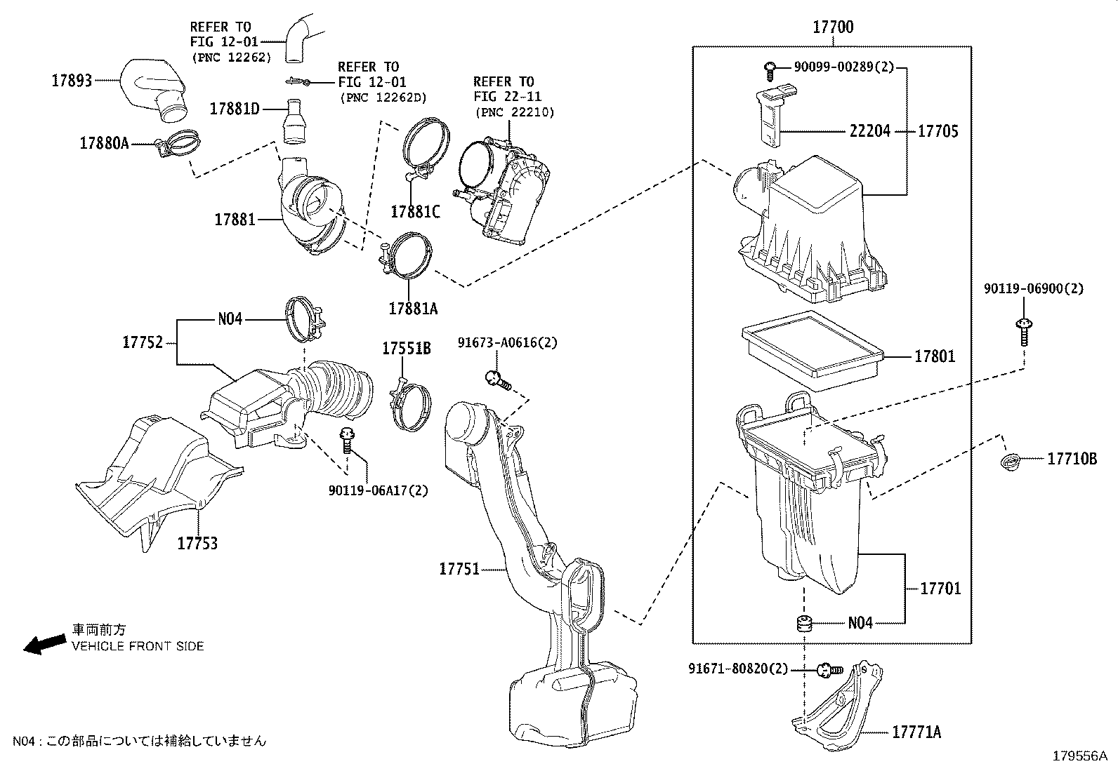 17752-37160 INLET, AIR CLEANER, NO.2 product image