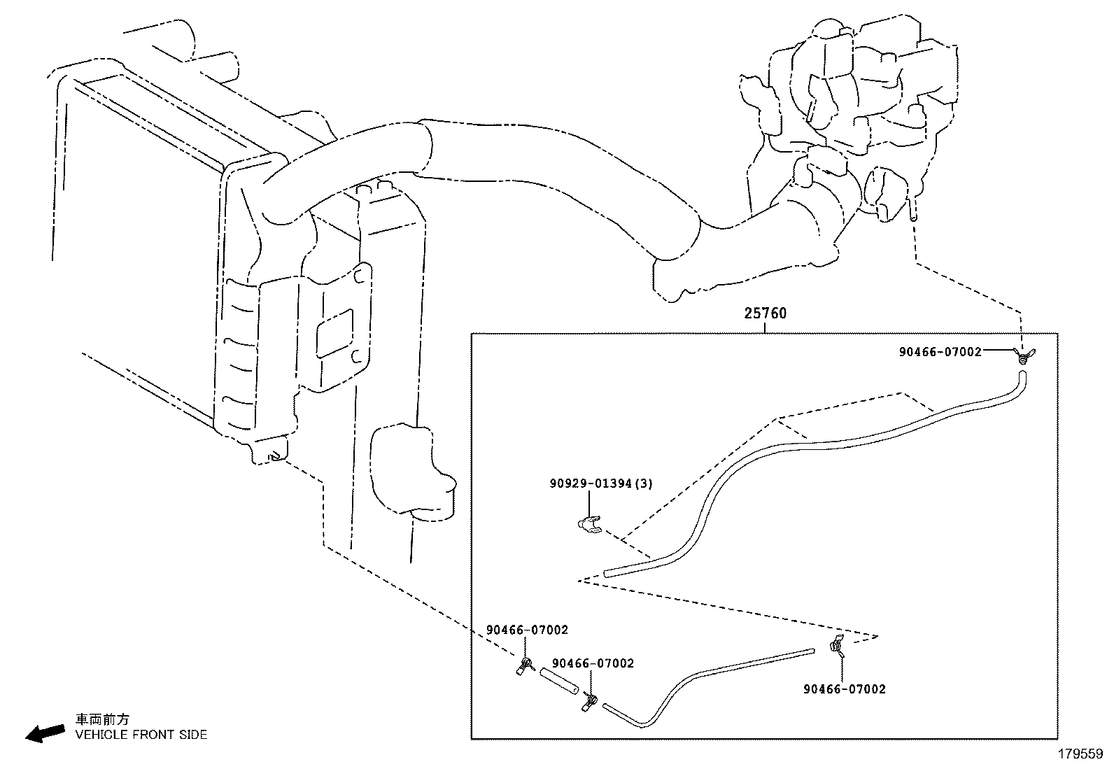 17696-11050 BRACKET, GAS FILTER product image