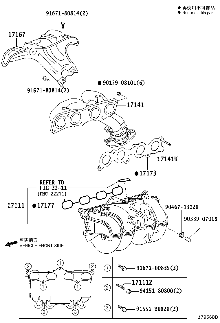15407-78221 PIPE, TURBO OIL OUTLET product image