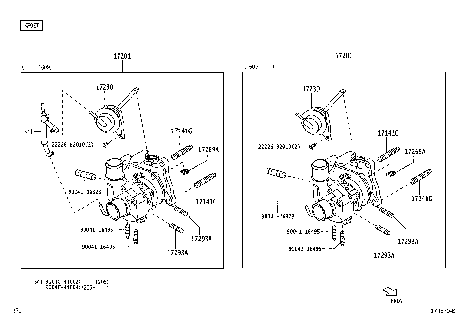17120-B2080 MANIFOLD, INTAKE product image