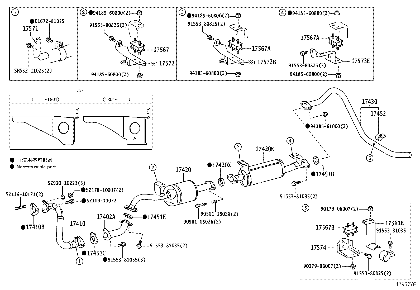 17405-17300 PIPE ASSY, EXHAUST, TAIL product image