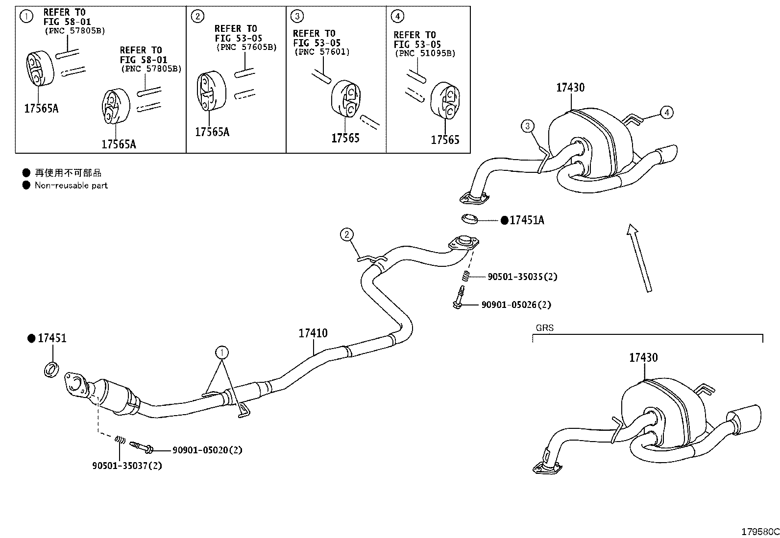 17430-21830 PIPE ASSY, EXHAUST, TAIL product image