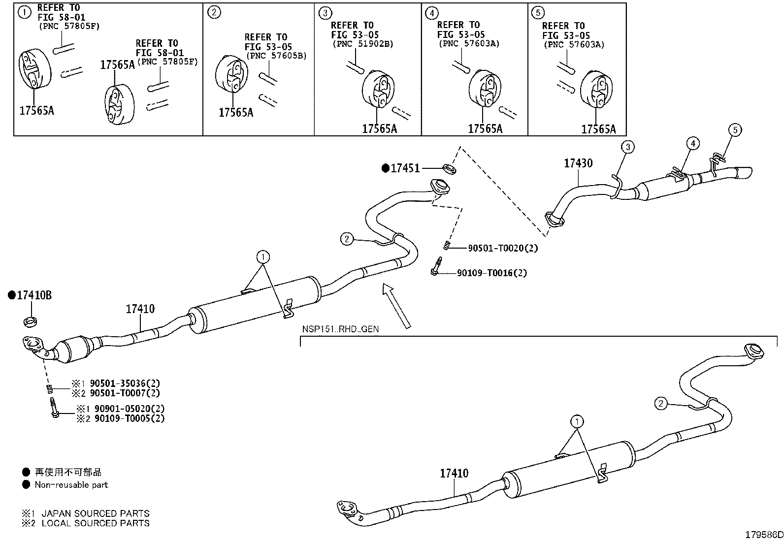 17430-0Y270 PIPE ASSY, EXHAUST, TAIL product image