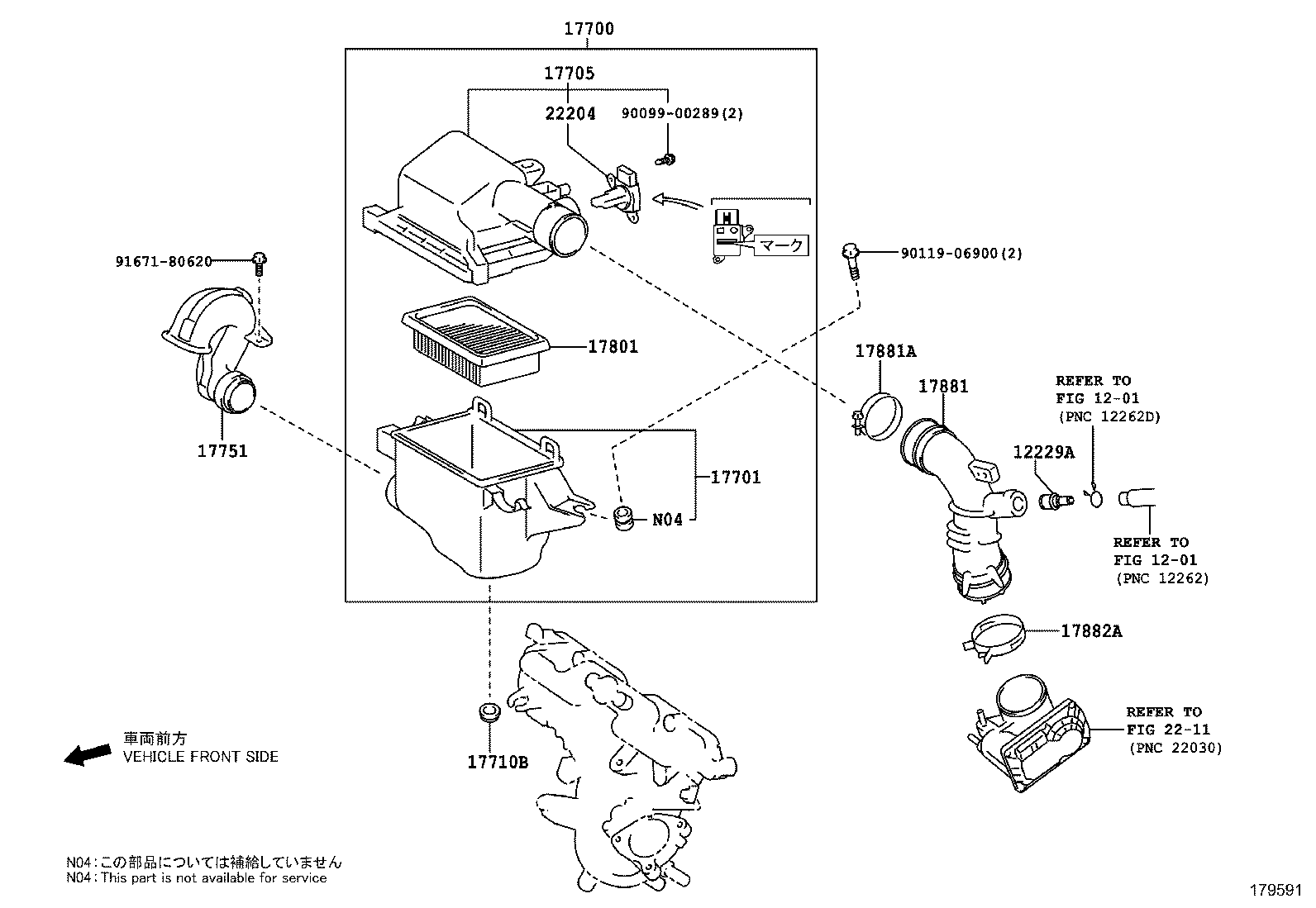 17349-21010 HOSE, INTAKE PIPE product image