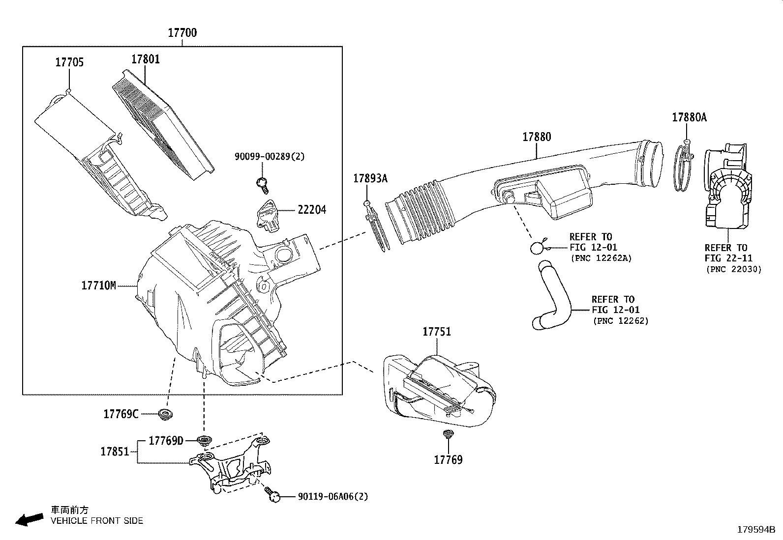 Toyota 17751-38130 INLET, AIR CLEANER, NO.1