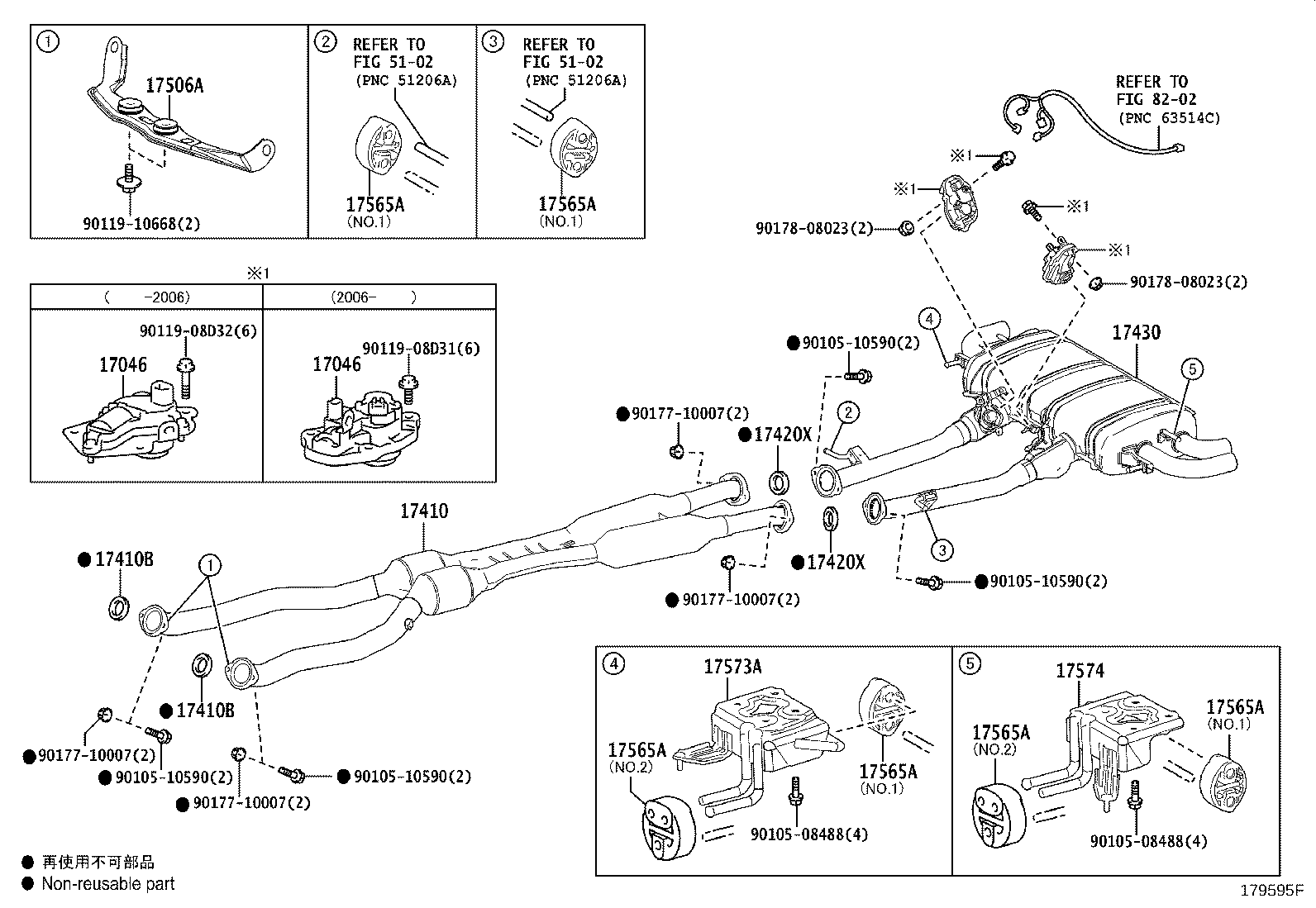 17405-38041 PIPE ASSY, EXHAUST, TAIL product image