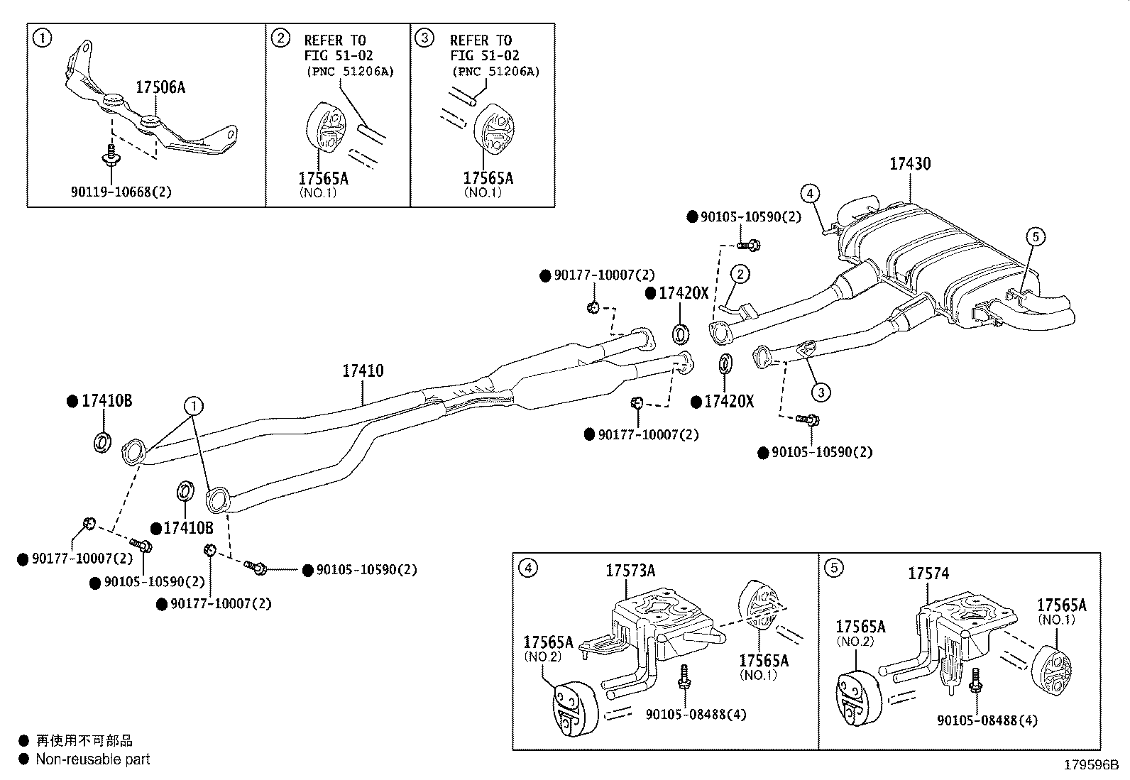 17573-38071 BRACKET, EXHAUST PIPE SUPPORT, NO.3 product image