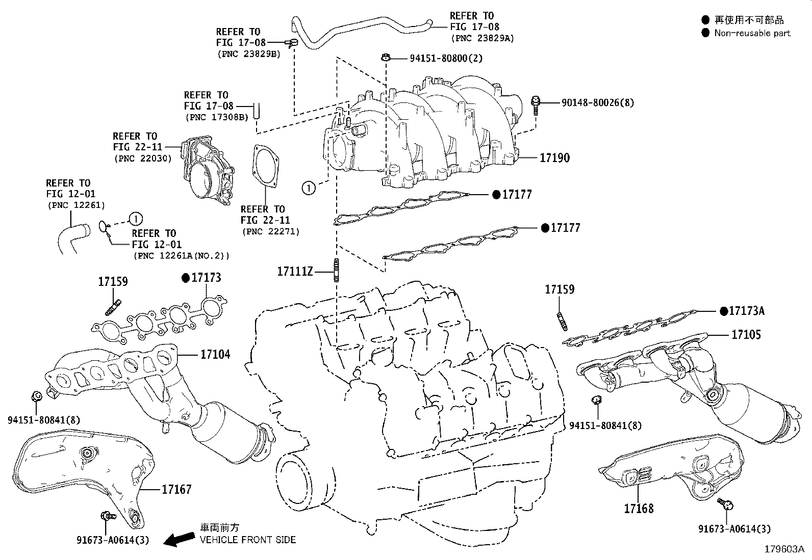 17190-31300 TANK ASSY, INTAKE AIR SURGE product image