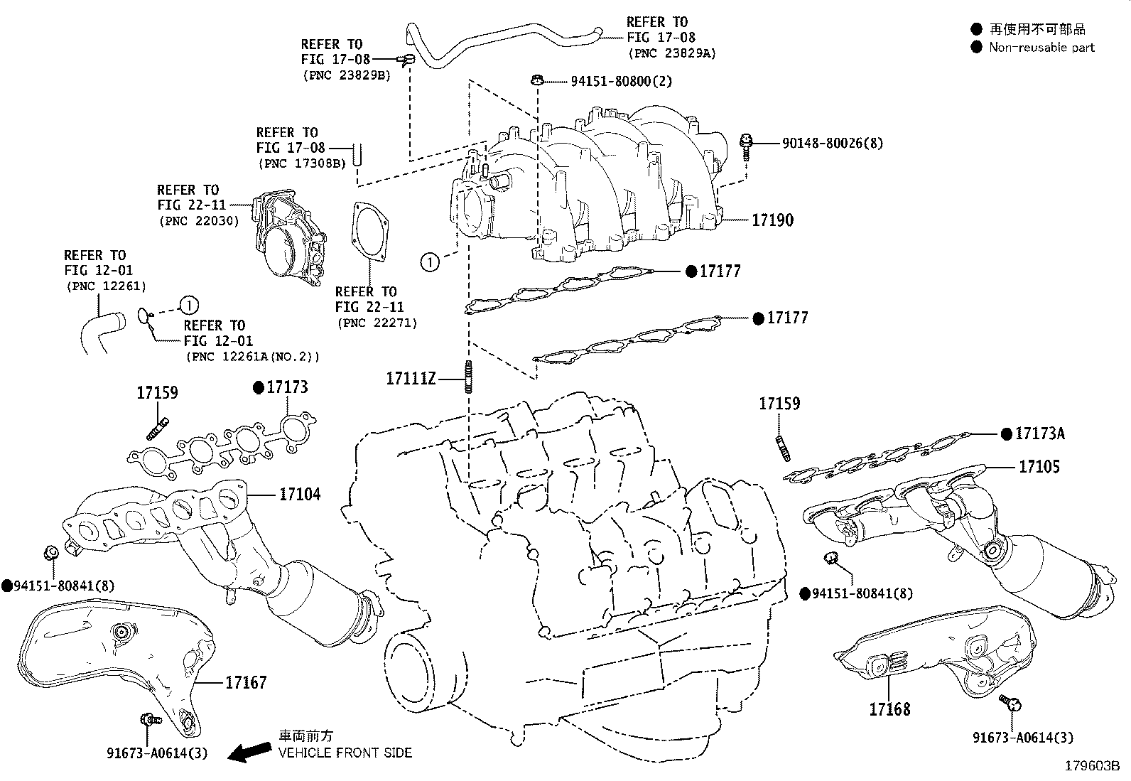 Thumbnail 2 for 17190-38030