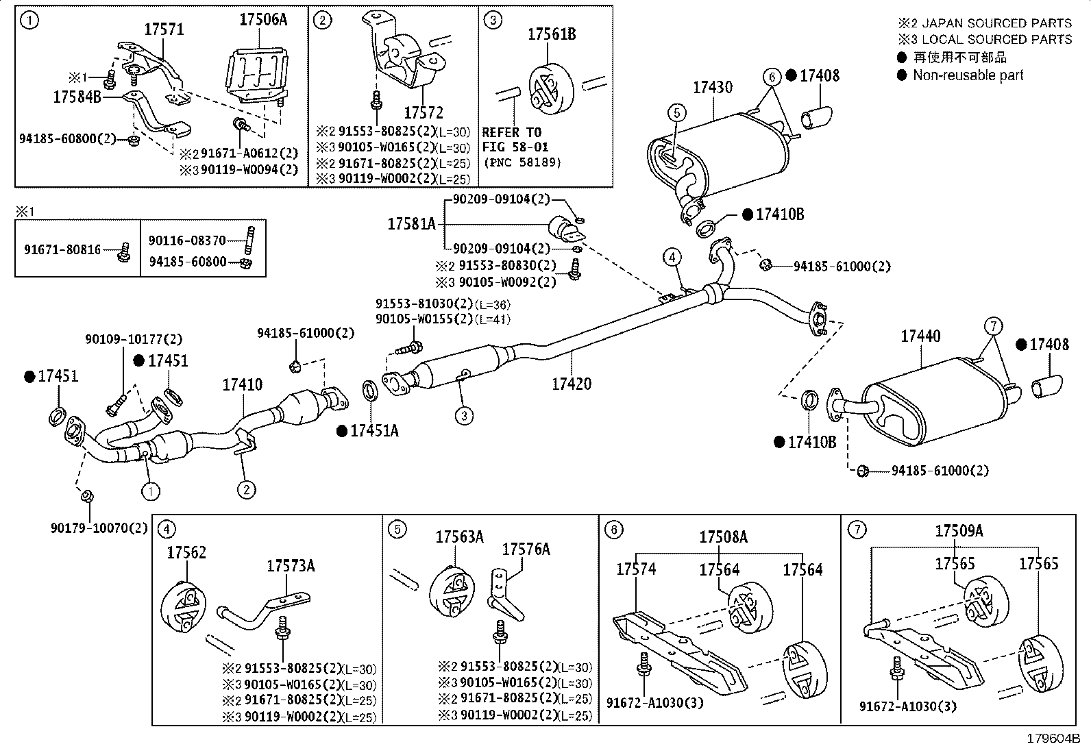 17430-31B00 PIPE ASSY, EXHAUST, TAIL product image
