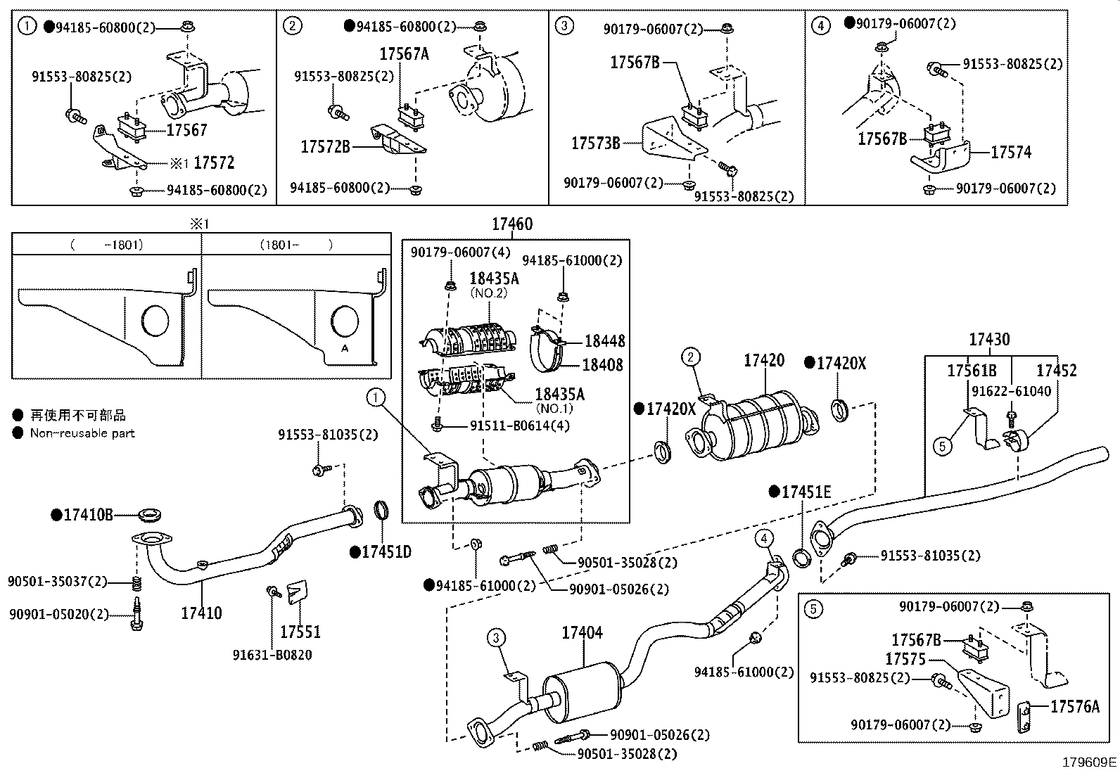 17405-17300 PIPE ASSY, EXHAUST, TAIL product image