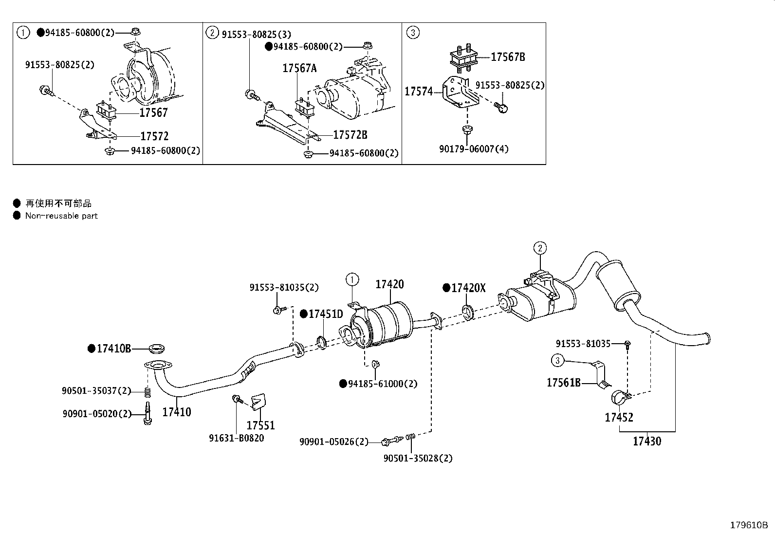 17405-17300 PIPE ASSY, EXHAUST, TAIL product image