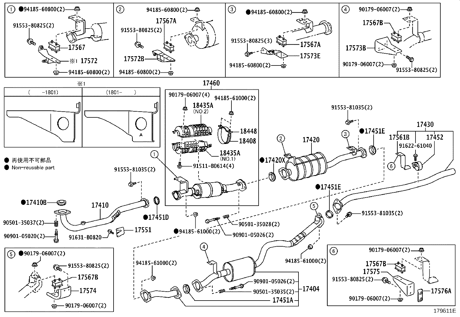 17405-17300 PIPE ASSY, EXHAUST, TAIL product image