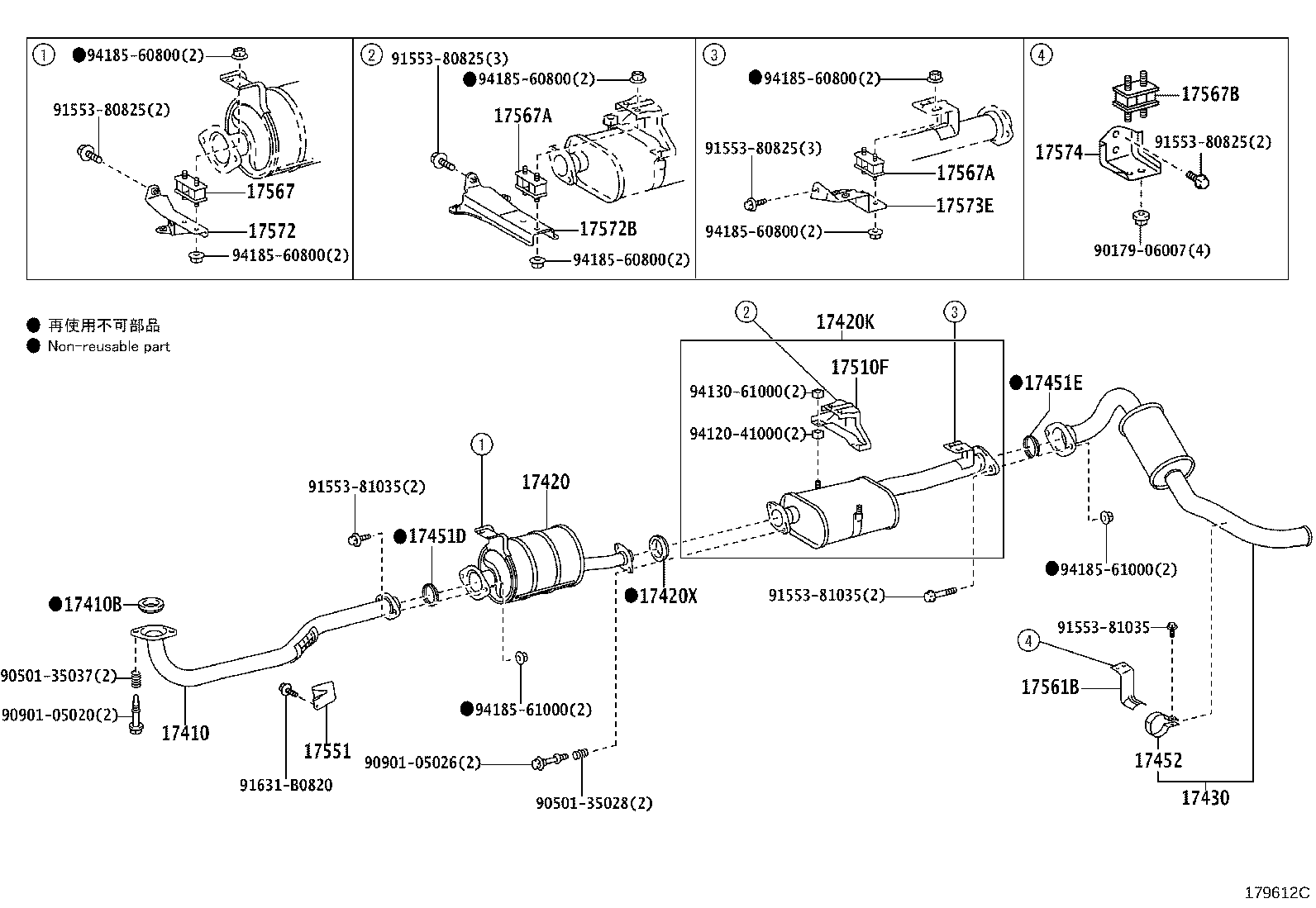 17405-17300 PIPE ASSY, EXHAUST, TAIL product image