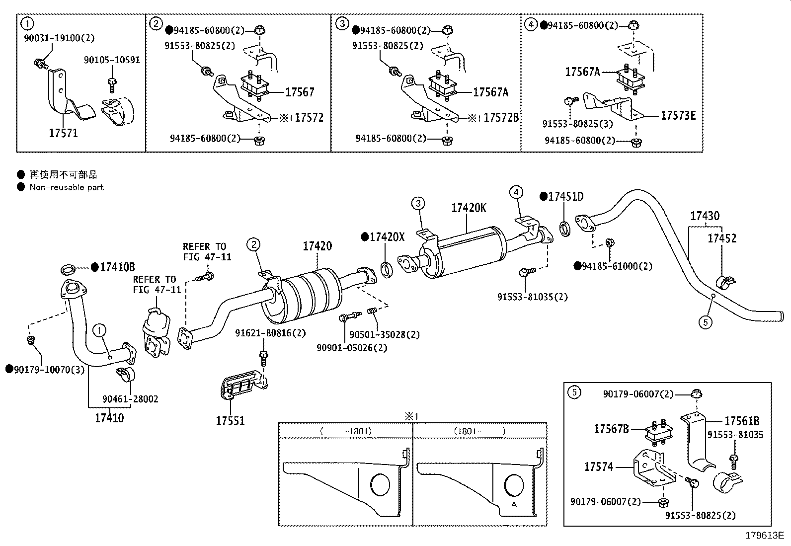 17405-17300 PIPE ASSY, EXHAUST, TAIL product image