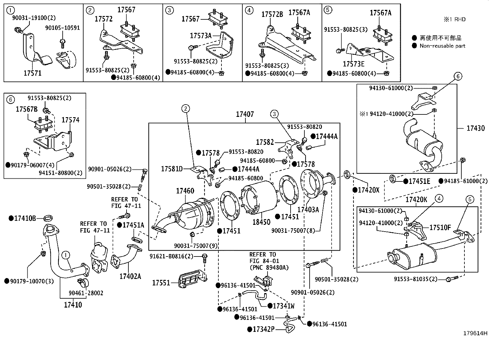 17405-17300 PIPE ASSY, EXHAUST, TAIL product image