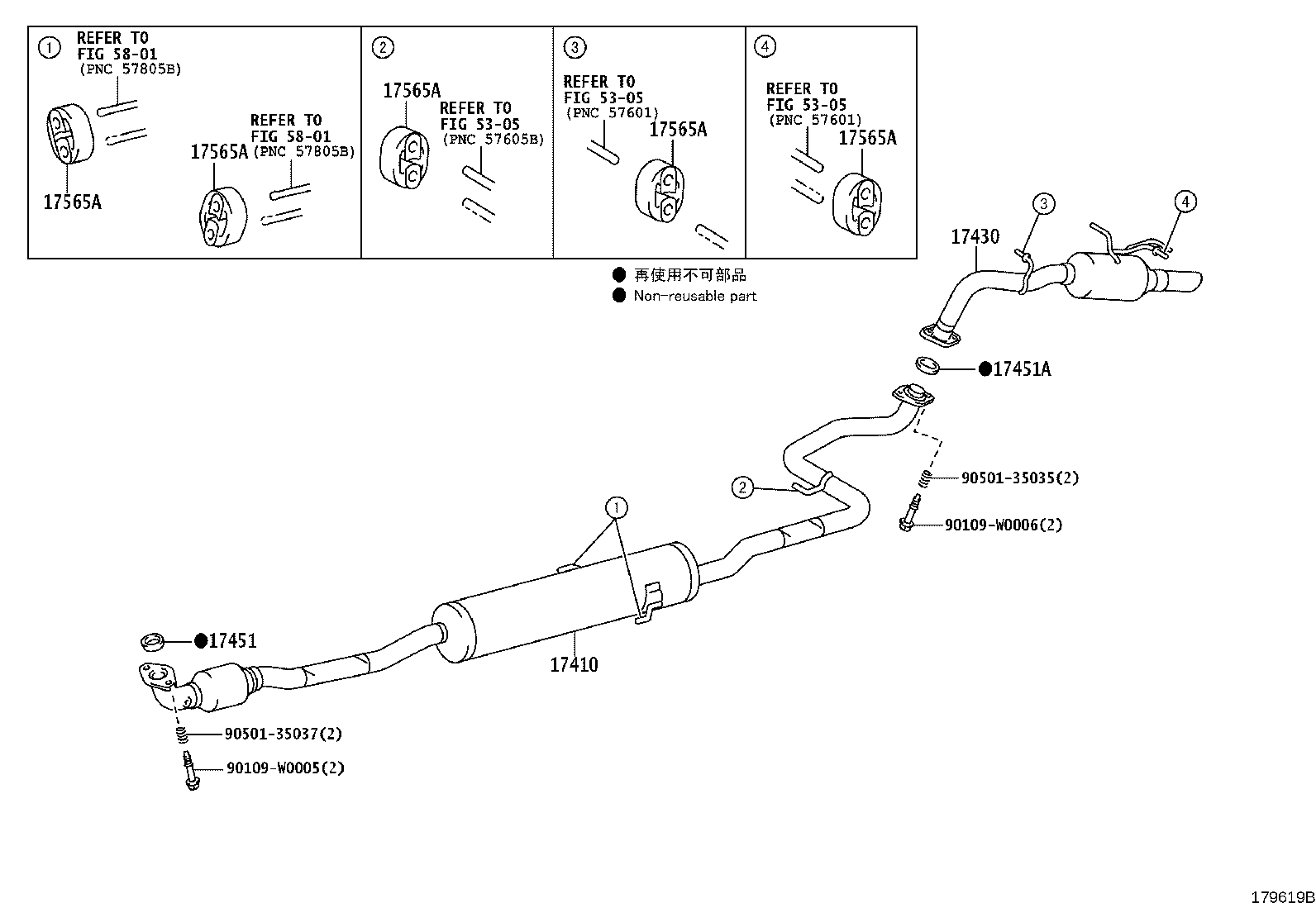 17430-0Q070 PIPE ASSY, EXHAUST, TAIL product image