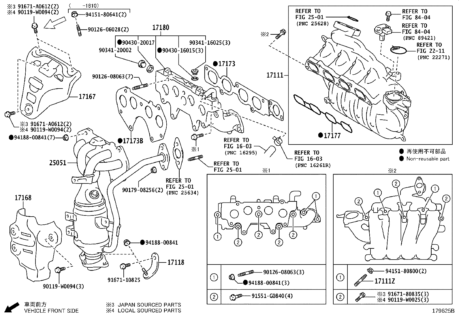 15407-0N010 PIPE SUB-ASSY, TURBO OIL INLET product image
