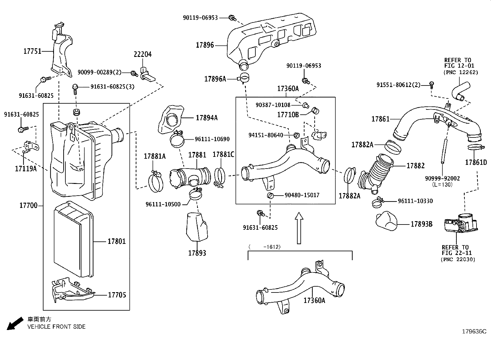 17360-11080 PIPE ASSY, AIR product image