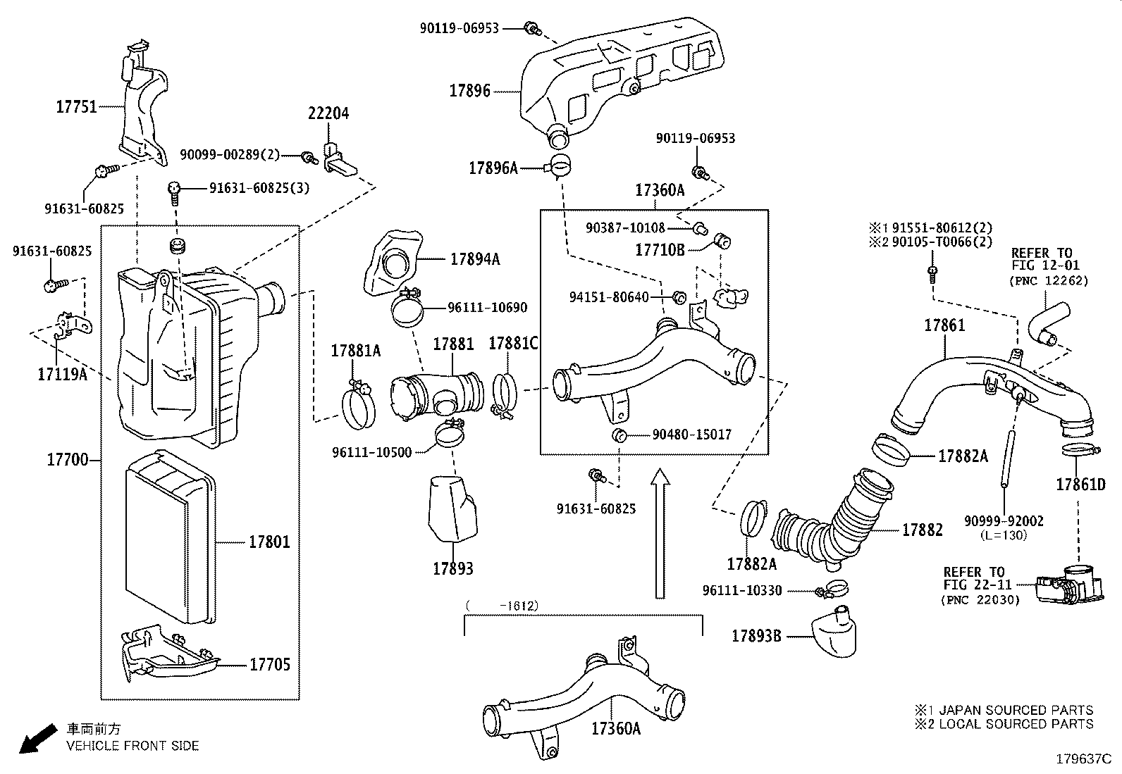 17360-11080 PIPE ASSY, AIR product image