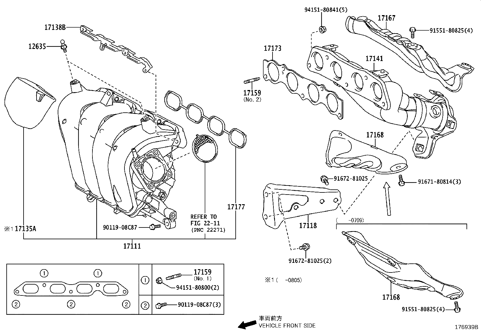 17135-37020 INSULATOR, INTAKE MANIFOLD, NO.1 product image