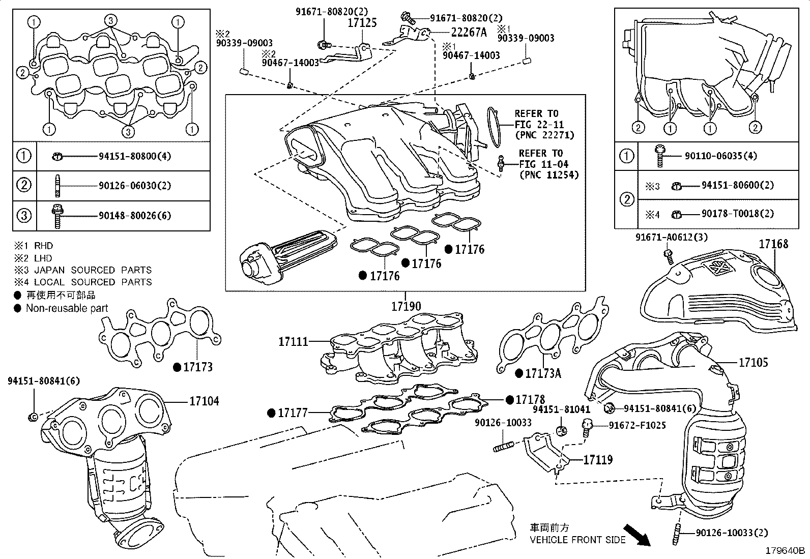 25051-0V210 CONVERTER SUB-ASSY, EXHAUST MANIFOLD product image