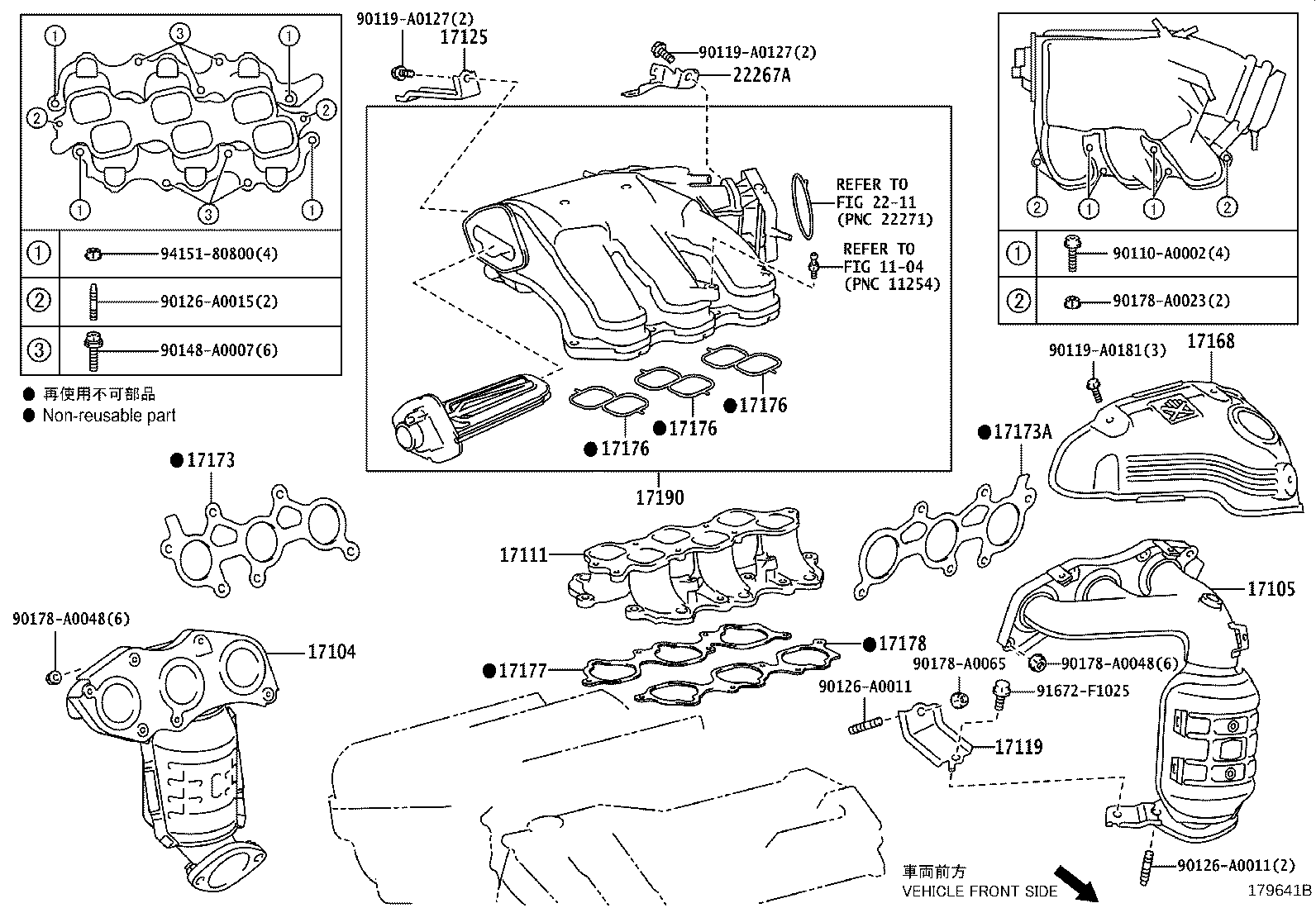 Thumbnail 4 for 17168-0P020