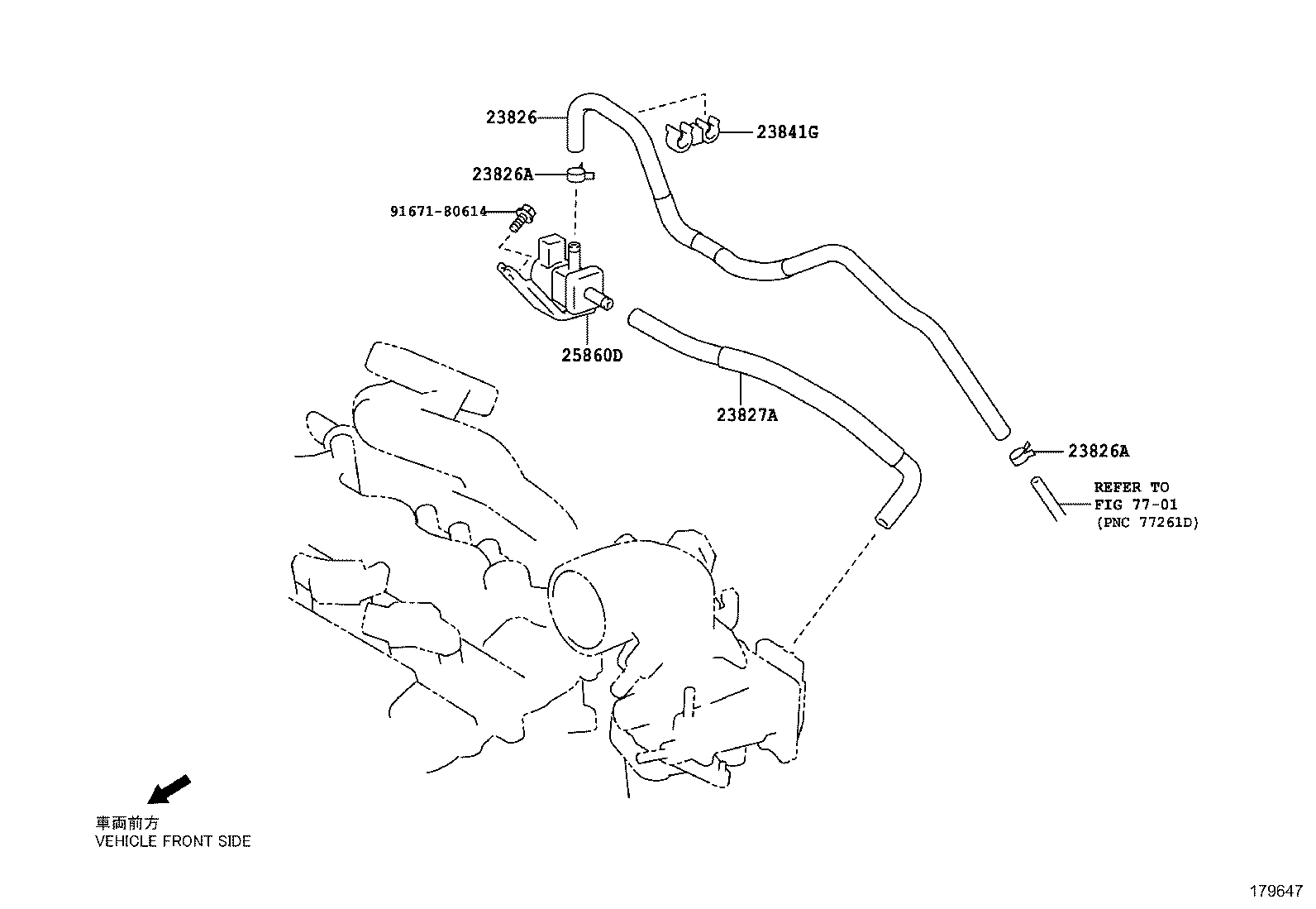 96137-41301 CLIP(FOR FUEL VAPOR FEED HOSE, NO.2) product image