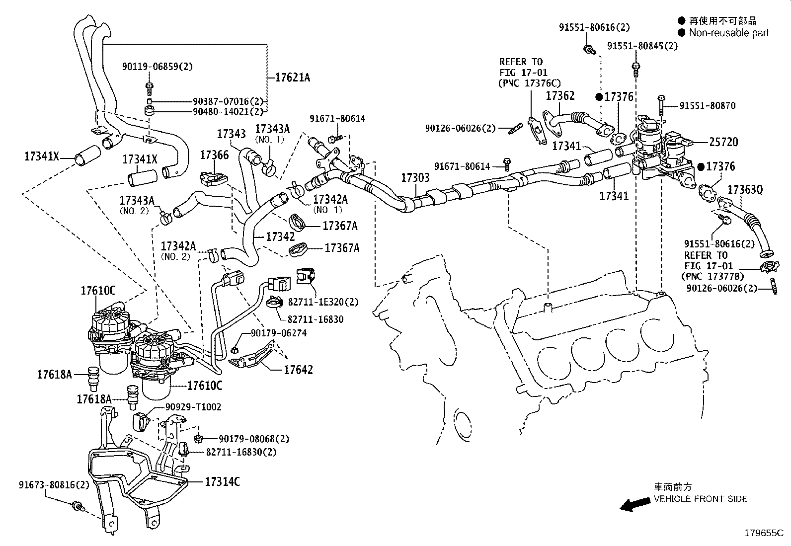 17343-31040 HOSE, NO.3(FOR AIR INJECTION SYSTEM) product image