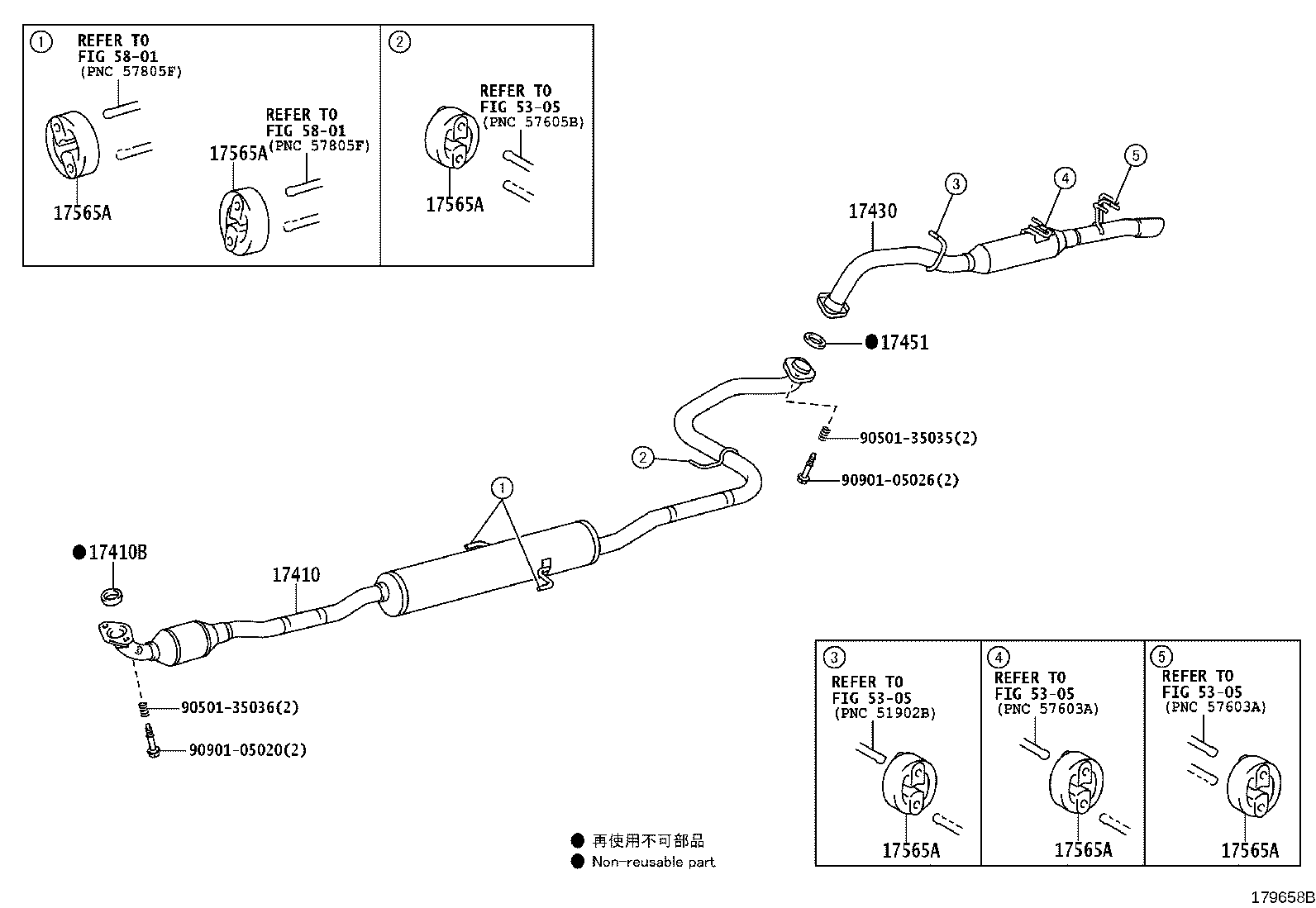 17430-0Y270 PIPE ASSY, EXHAUST, TAIL product image