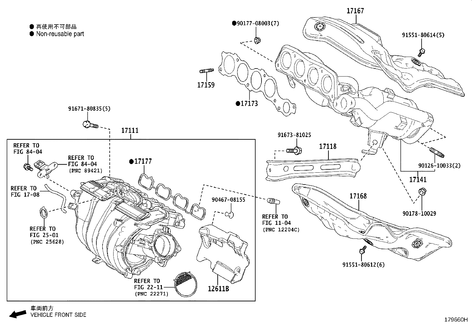 Toyota 17141-25020 MANIFOLD, EXHAUST