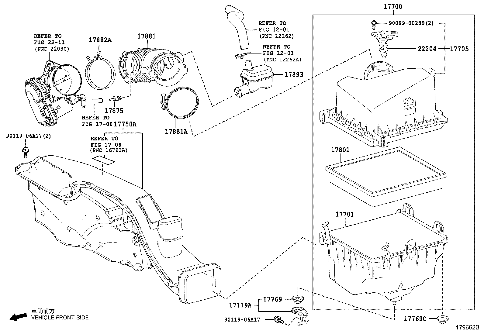 Toyota 17881-25020 HOSE, AIR CLEANER, NO.1