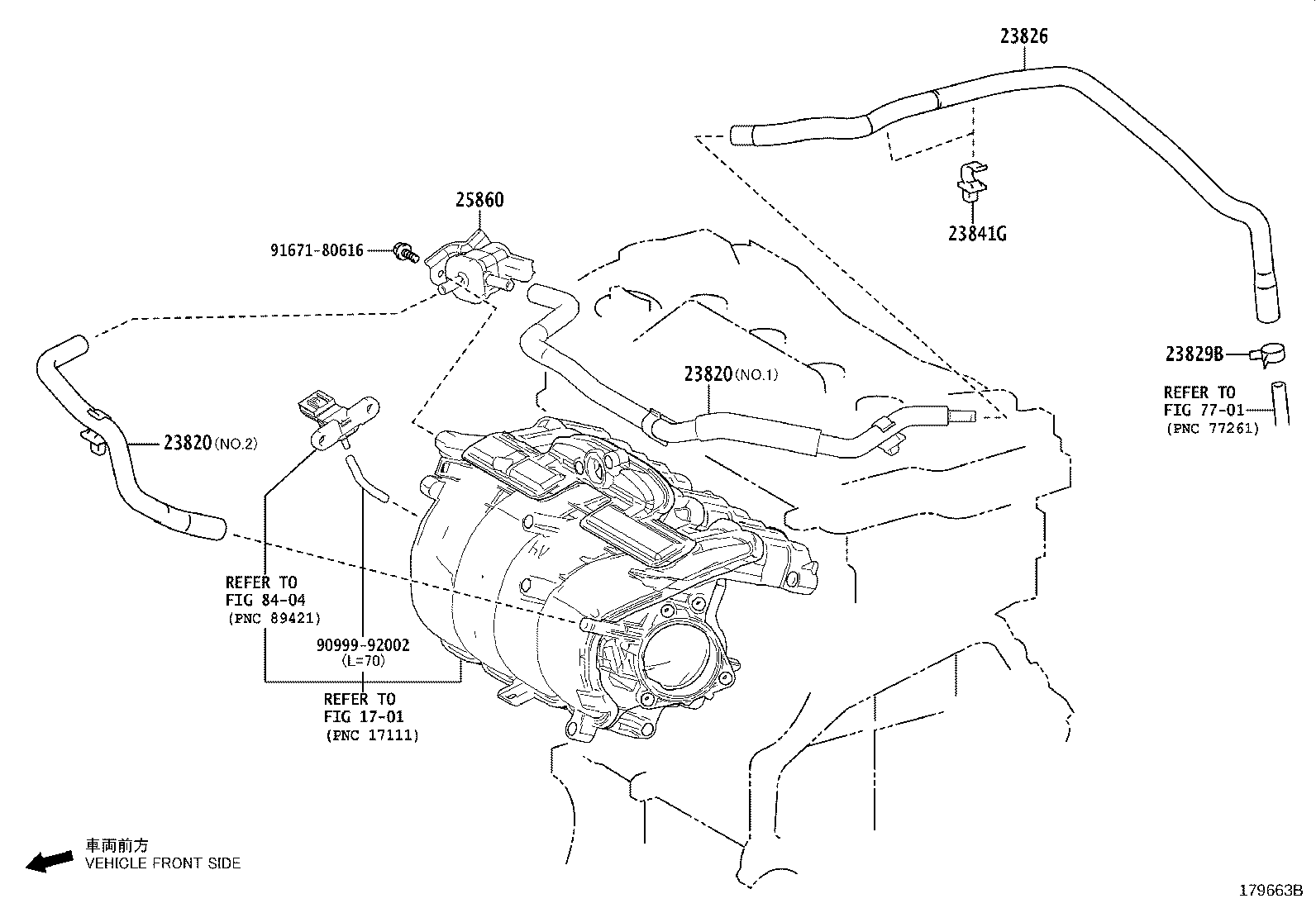 77281-06010 CLAMP, FUEL HOSE product image