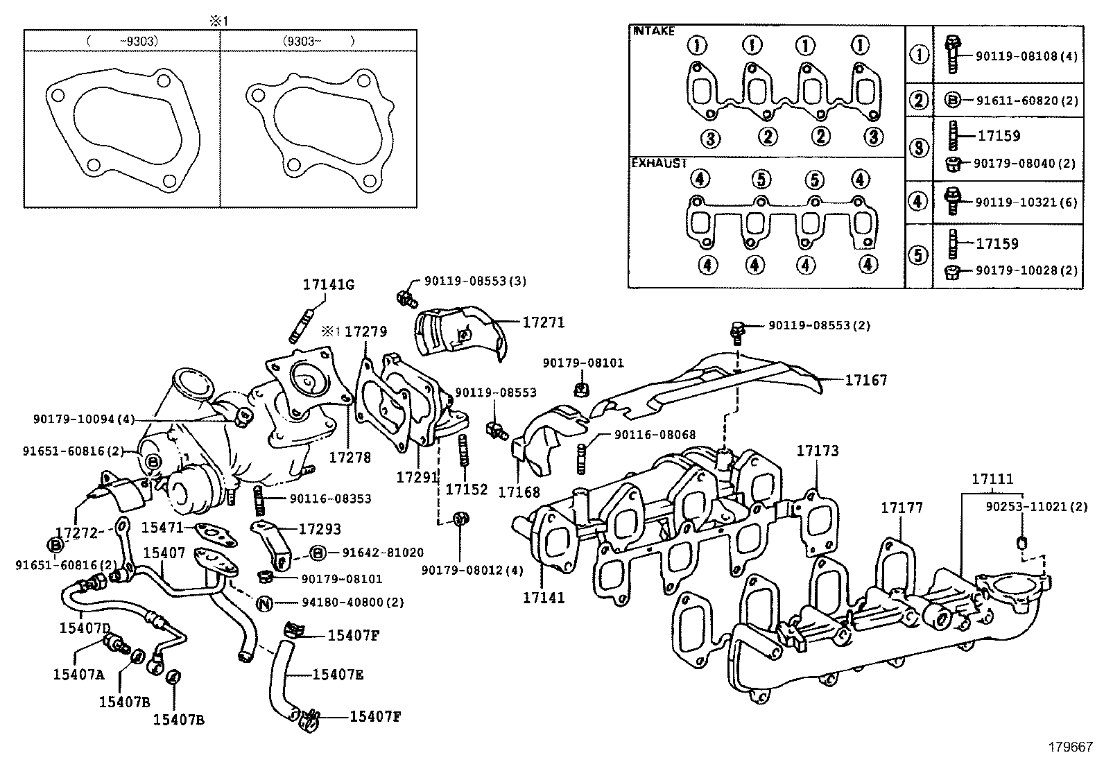 17141-64220 MANIFOLD, EXHAUST product image