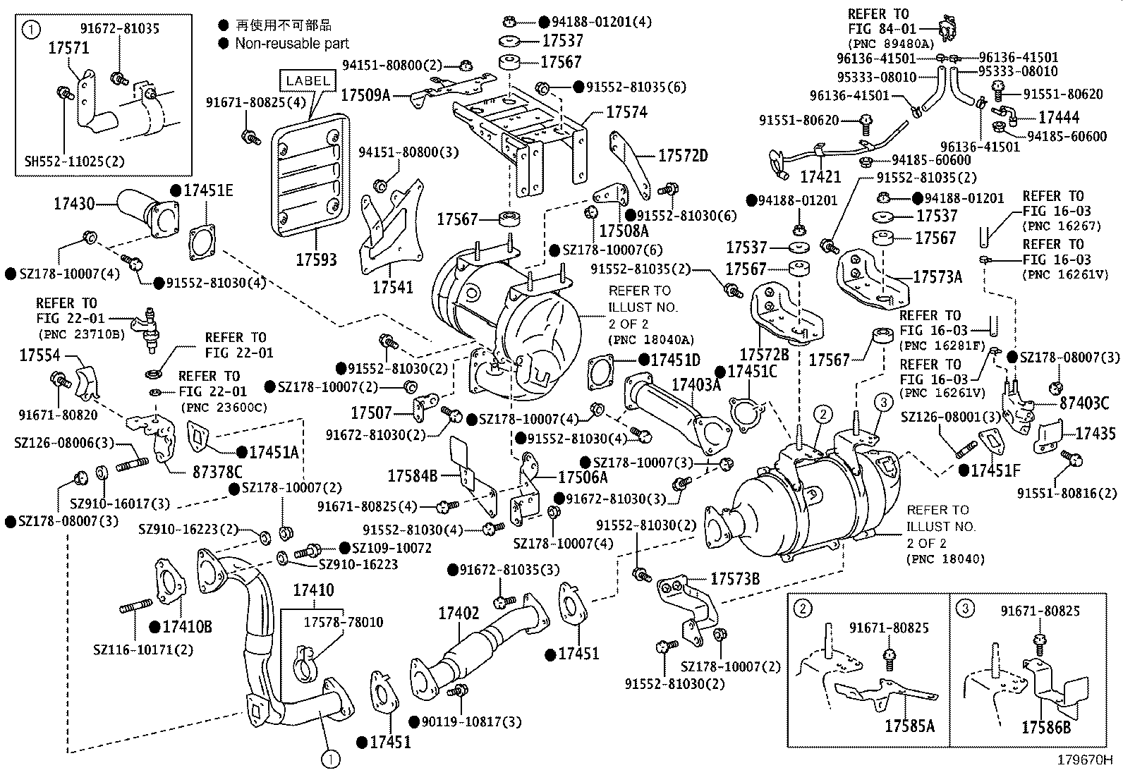 17405-78D00 PIPE ASSY, EXHAUST, TAIL product image